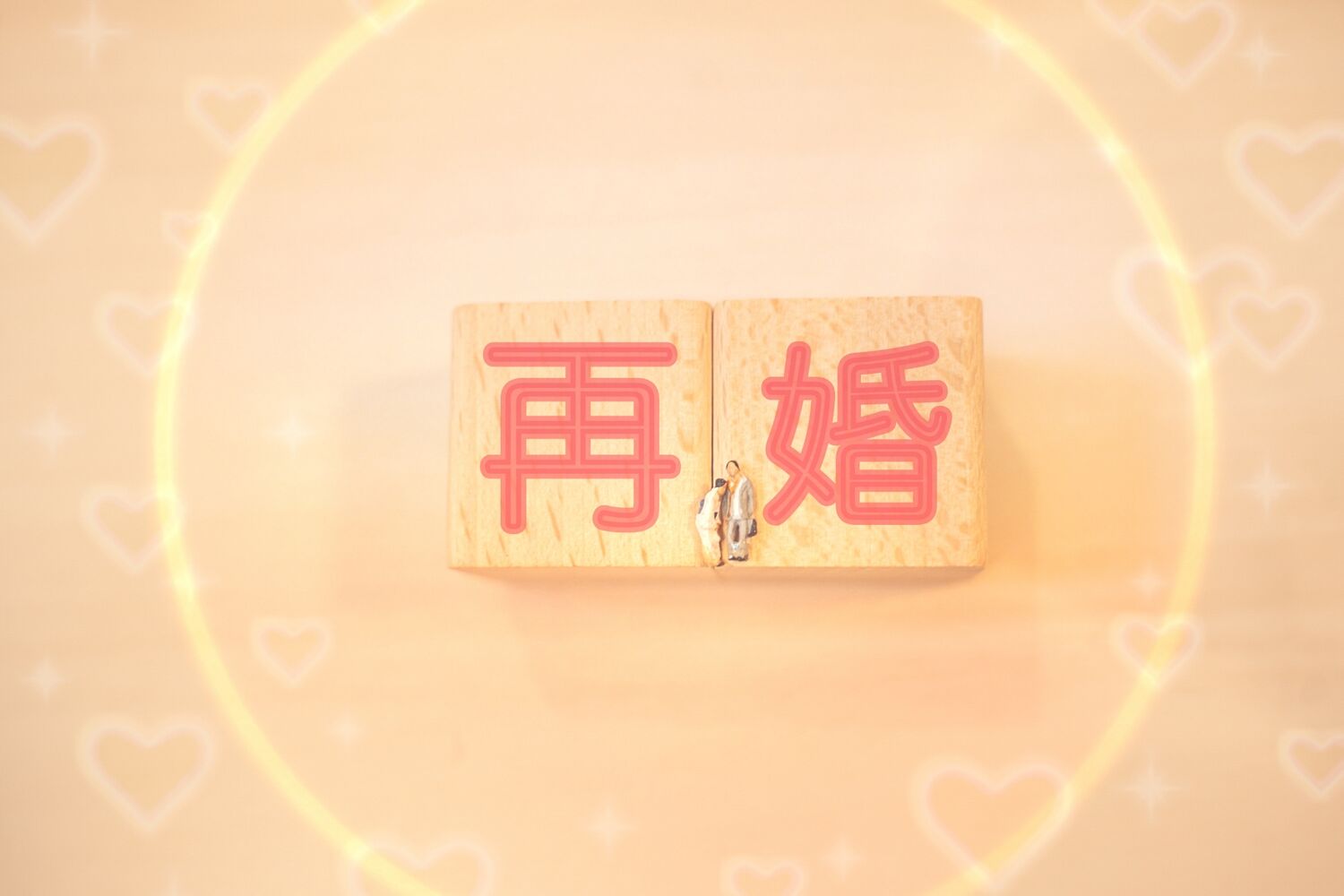 画像2993